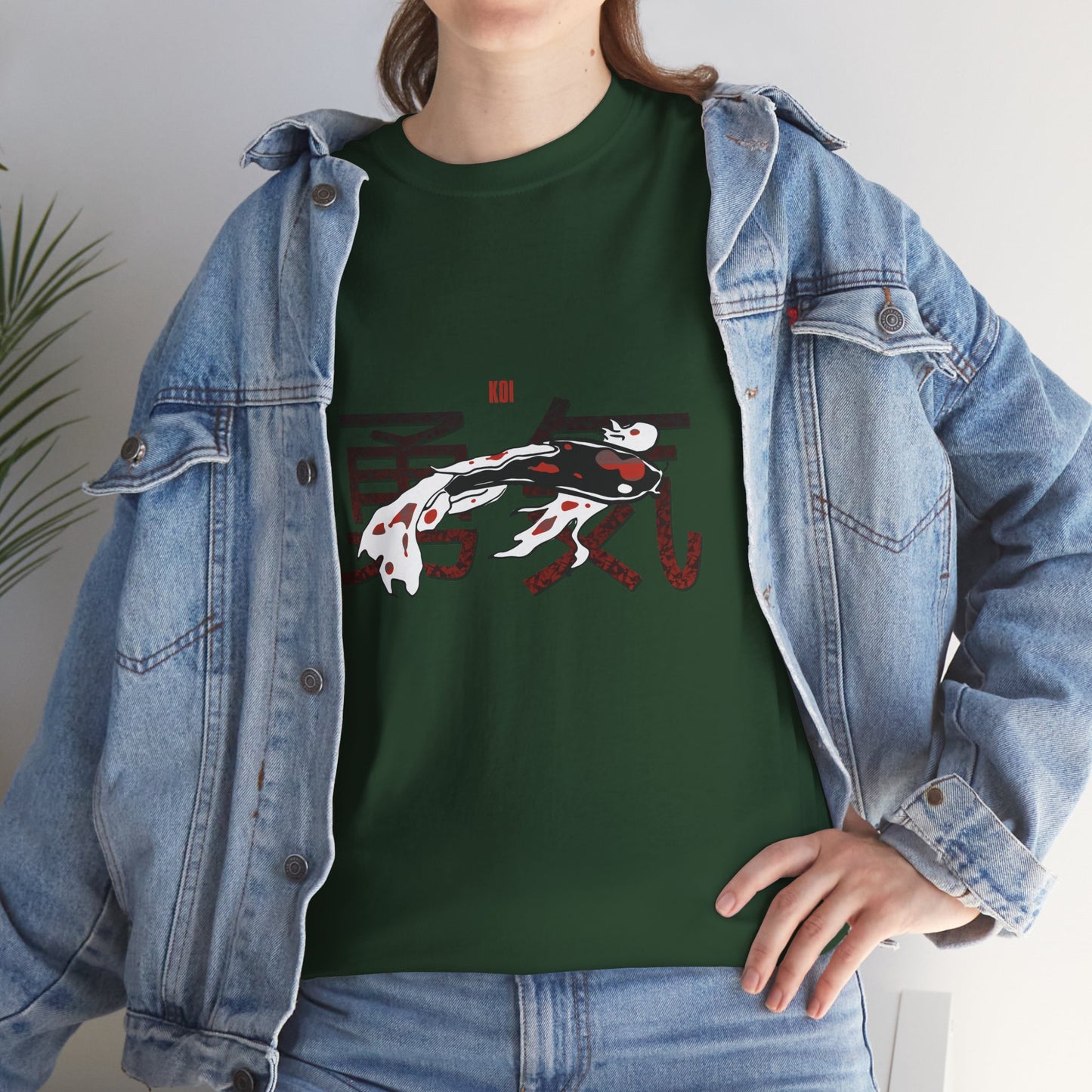 Japanese Koi | Unisex tee