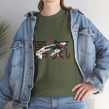 Japanese Koi | Unisex tee